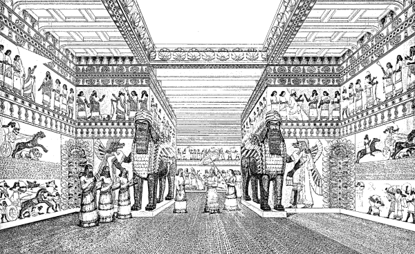 Ниневия Царский дворец