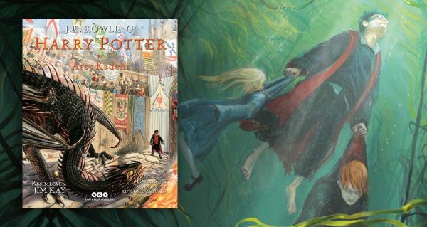 Гарри Поттер и орден Феникса Махаон с иллюстрациями Джима Кея