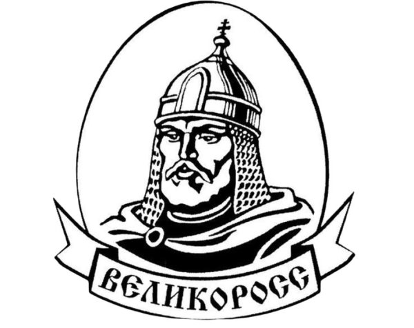 Великоросс логотип