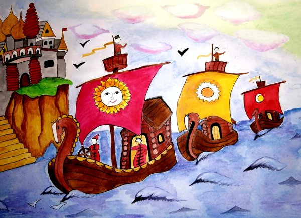 Корабль Салтана и пиратов
