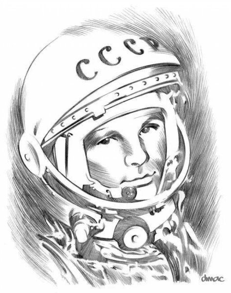 Юрий Гагарин портрет раскраска