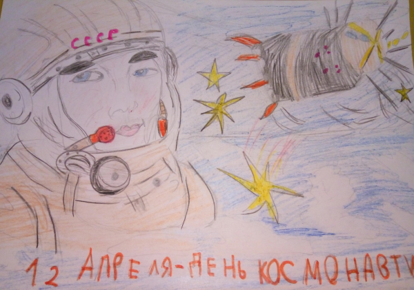 Рисунок Гагарина в космосе карандашом