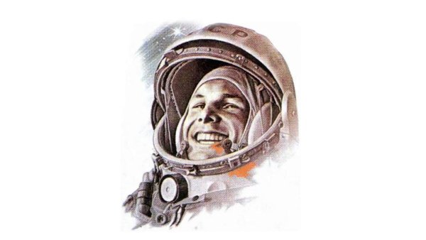 Портрет Юрия Гагарина в скафандре
