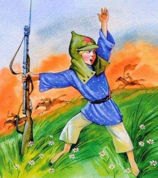 Военная тайна Аркадий Гайдар рисунок