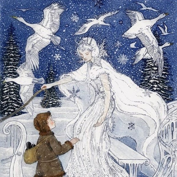 Иллюстрации к сказке Снежная Королева Андерсена