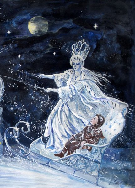 Иллюстрация к сказке Снежная Королева
