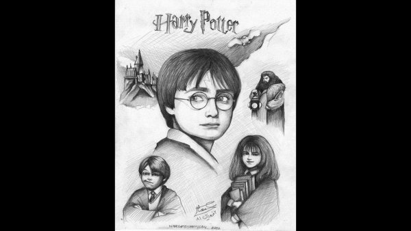Гарри Поттер обложка книги рисунок