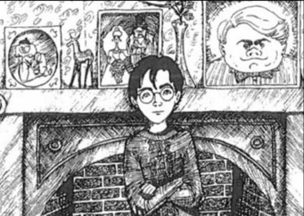 Harry Potter book Joan Rowling illustrations