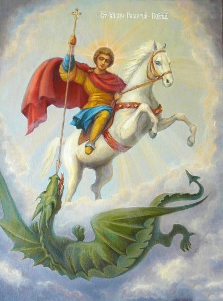 Святой Георгий Победоносец картина