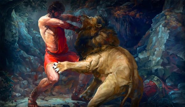 Рисунки геракл борется со львом