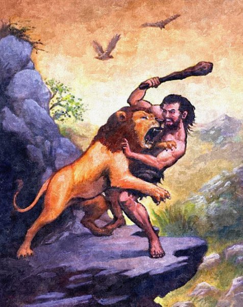 Миф немейский Лев
