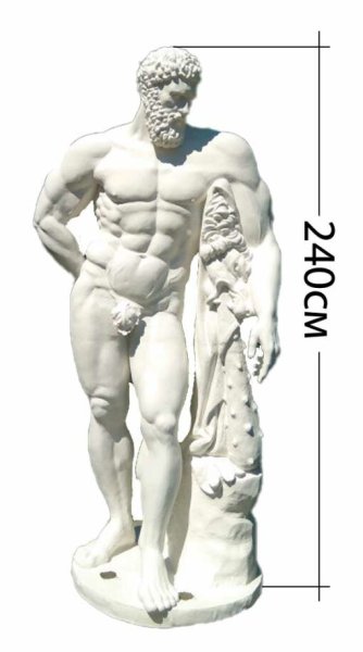 Греческие скульптуры Геракл