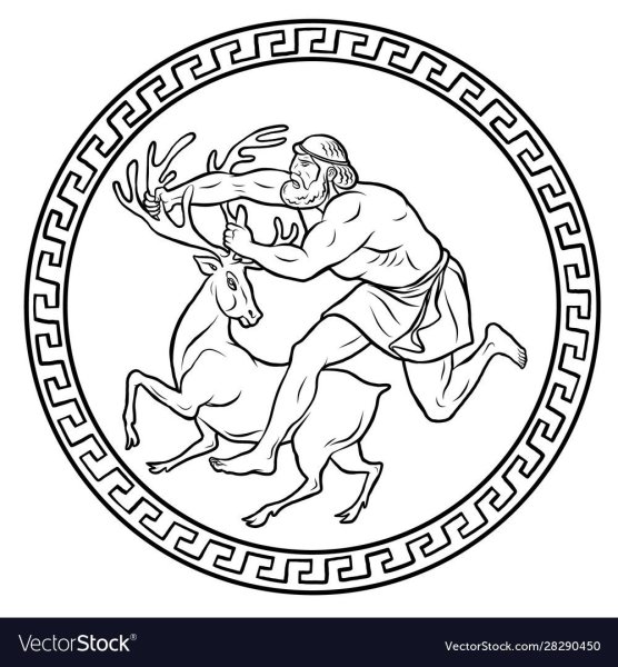 Мифы древней Греции 12 подвигов Геракла рисунок