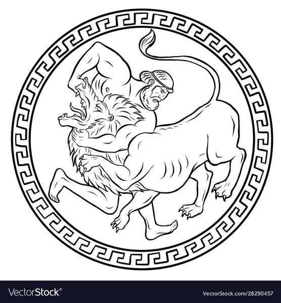 Рисунки геракл и немейский лев