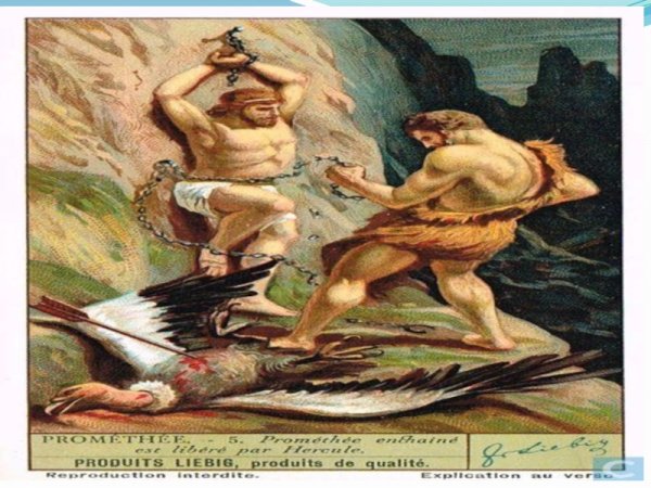 Геракл спас Прометея