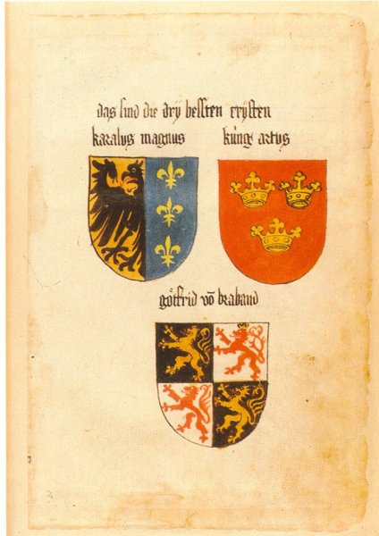 Гербы рыцарей короля Артура