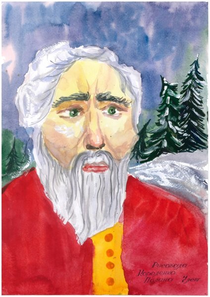 Детский рисунок портрет Ивана Сусанина