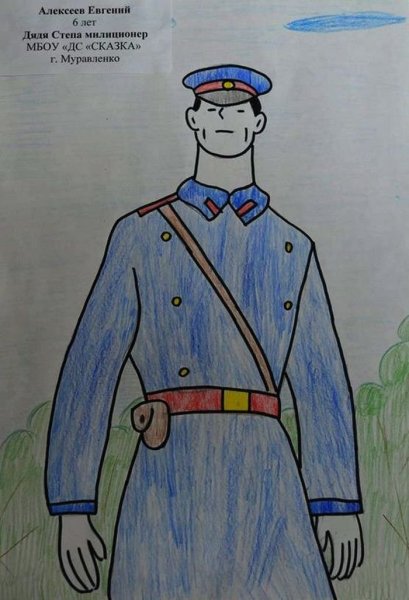 Рисунок дядя Степа Михалкова карандашом