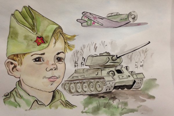 Детский рисунок на тему война
