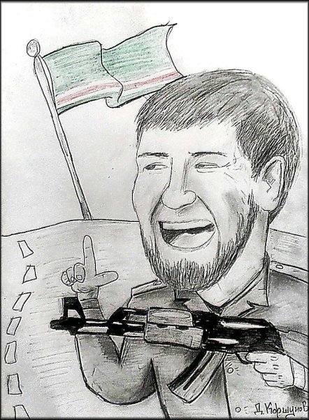 Рамзан Кадыров портрет карандашом