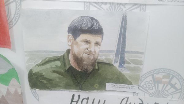 Ахмат Хаджи Кадыров рисунок карандашом