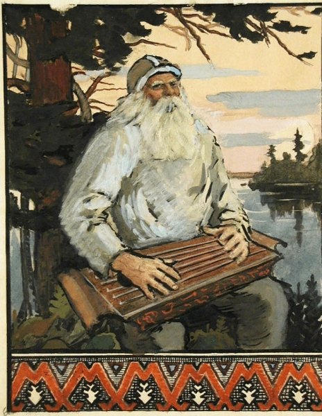 Вяйнямёйнен герой Карело-финского эпоса Калевала