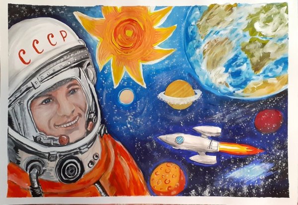 Рисунки на день космонавти