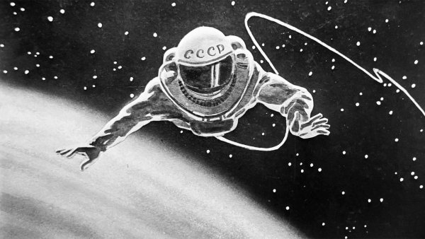 Картина Алексея Леонова выход в открытый космос