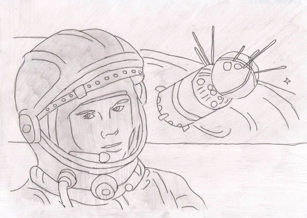 Рисунок на день космонавтики легкий