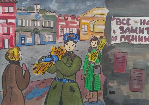 Блокада Ленинграда рисунок