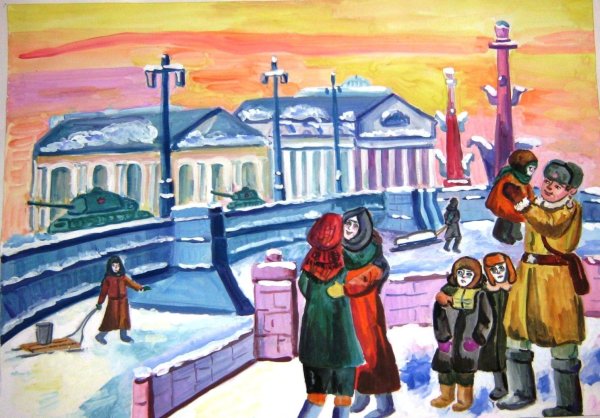 Блокадный город Ленинград рисунок