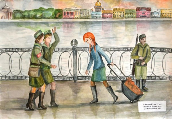 Ленинград война рисунки