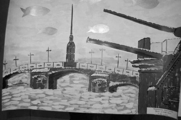 Прорыв блокады Ленинграда рисунки