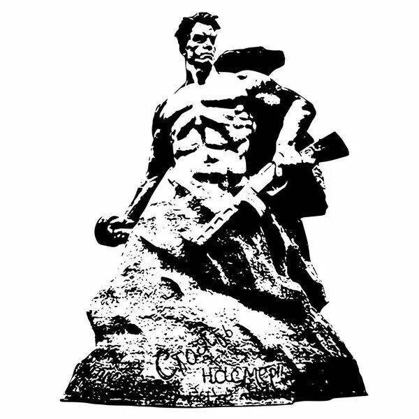 Памятник солдату на Мамаевом Кургане