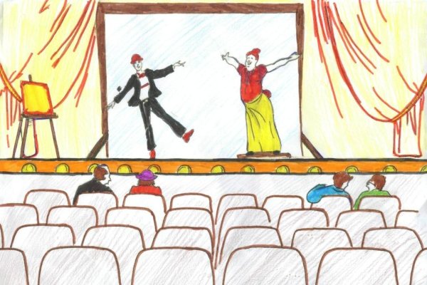Рисунок на тему театр