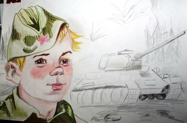 Великая Отечественная война глазами детей