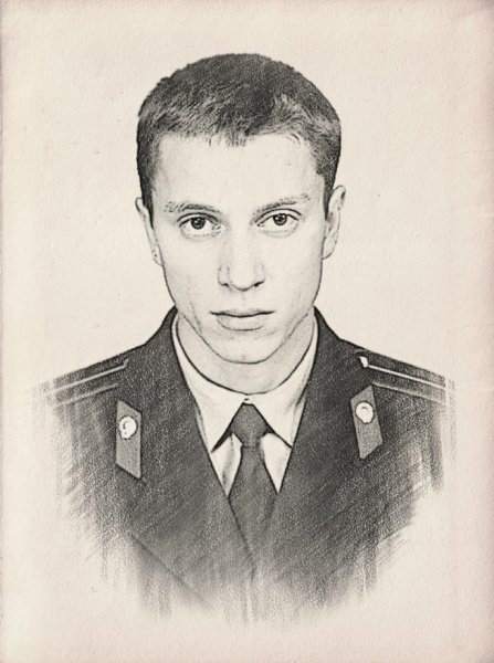 Новиков Алексей Викторович 24.03.1955