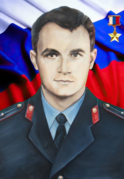 Герой Российской Федерации фёдор