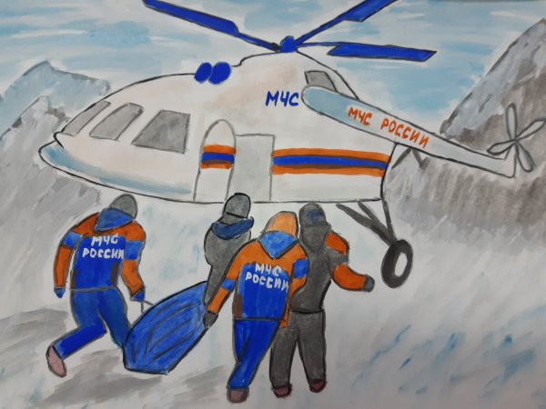 МЧС России мужество честь спасение рисунки детей