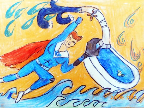 Водный Супергерой рисунок