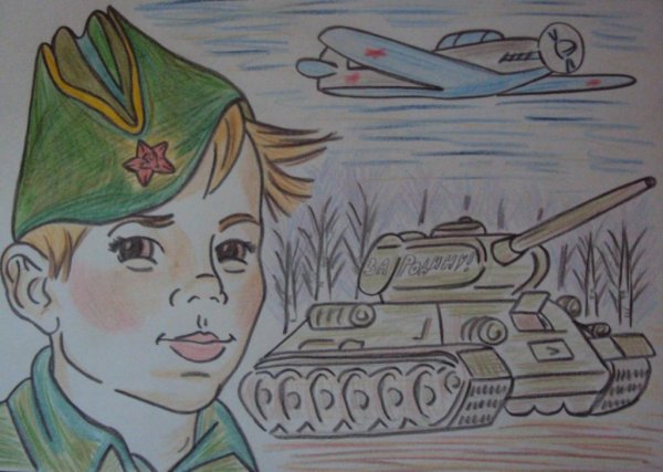 Конкурс рисунков на военную тему