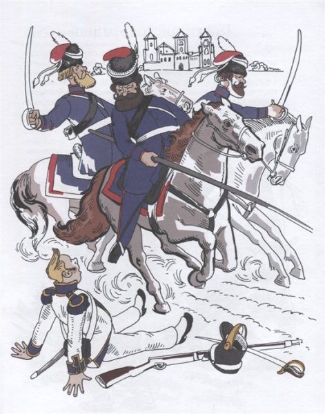 Солдаты Отечественной войны 1812