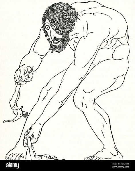 Одиссей Гомера на острове циклопов