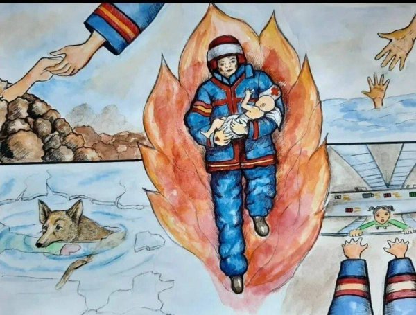 МЧС России мужество-честь-спасение героям спасения посвящается