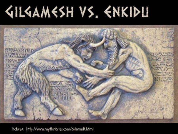 Гильгамеш и Энкиду мифология