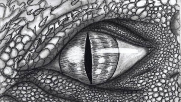 Глаз дракона карандашом