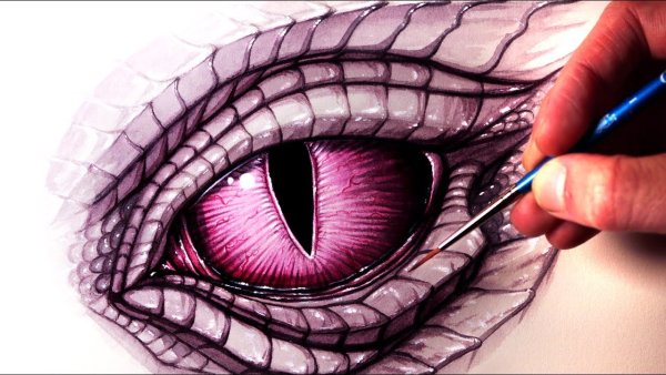 Нарисовать глаз дракона