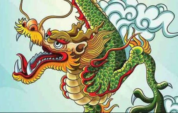 Год китайского дракона