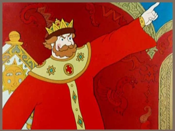 Русский царь из сказки о царе Салтане