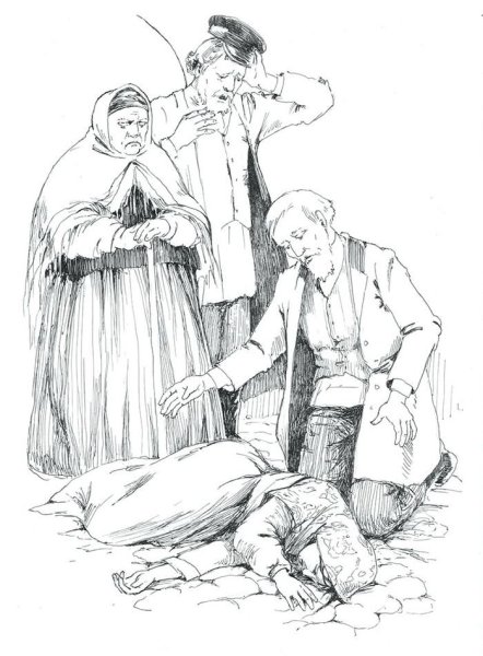 Иллюстрация Тихона гроза Островского
